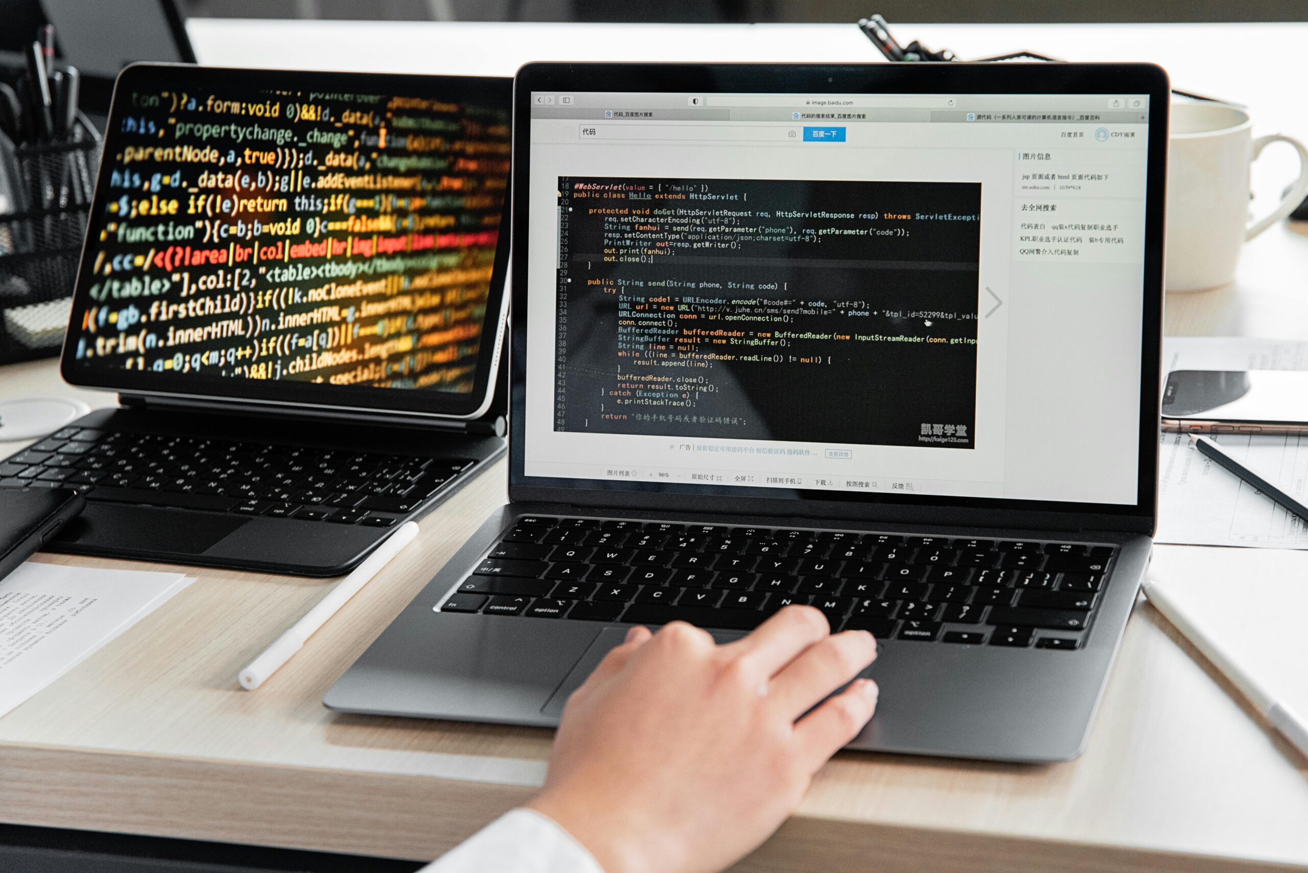 full stack software development
