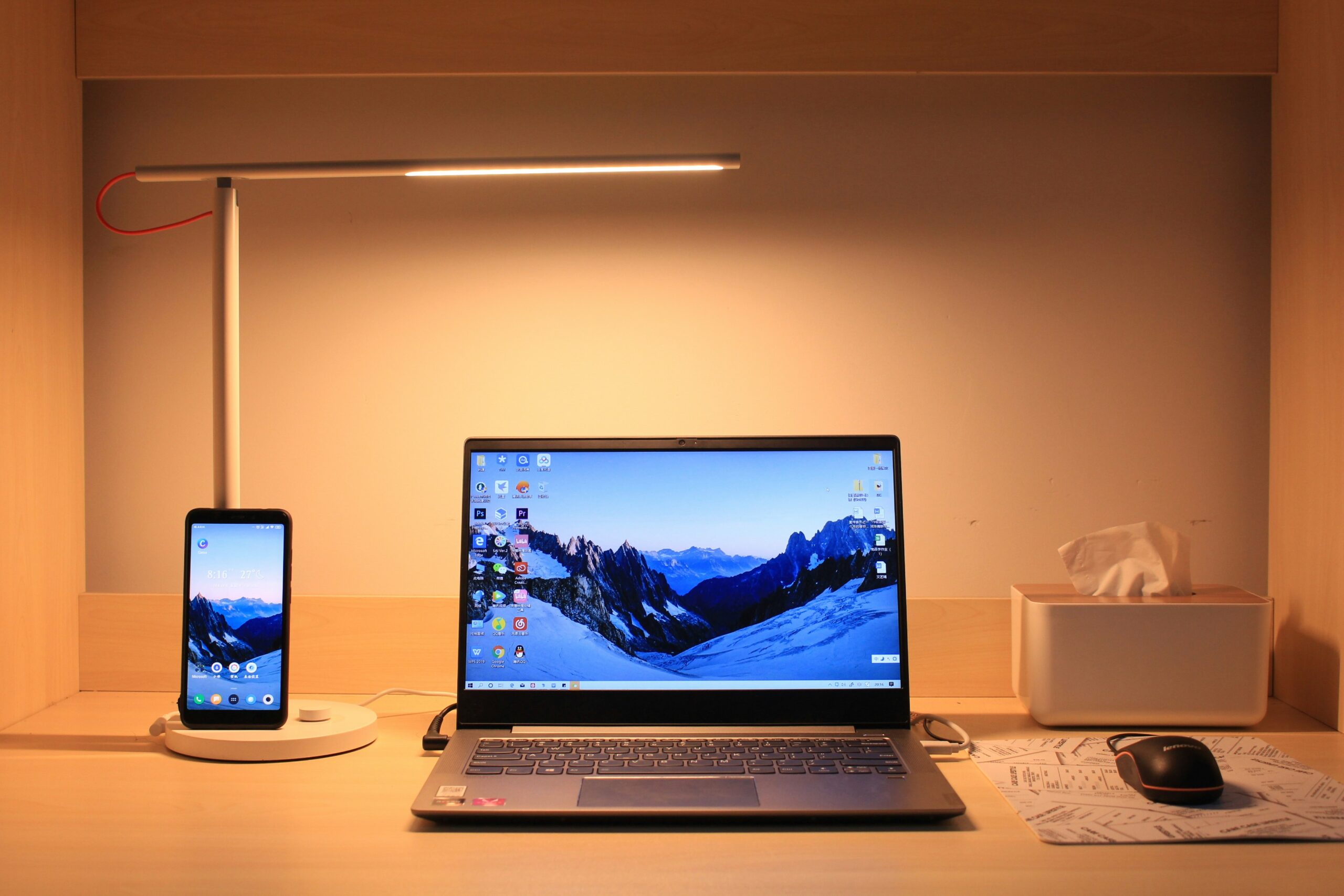smart desk lamp